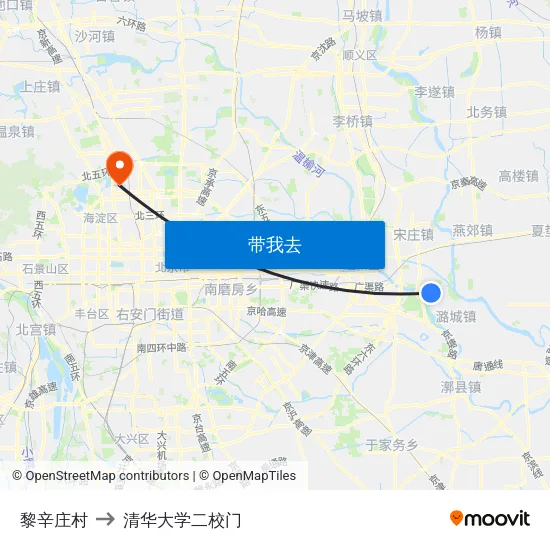 黎辛庄村 to 清华大学二校门 map