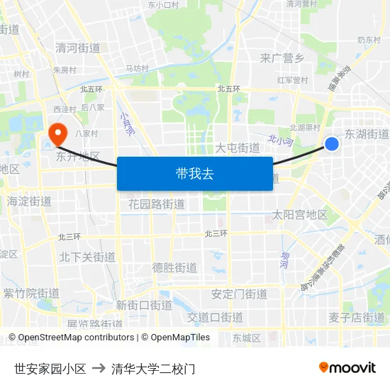 世安家园小区 to 清华大学二校门 map