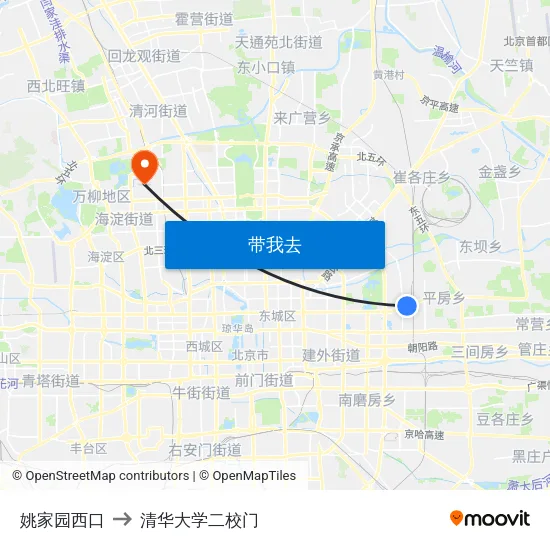 姚家园西口 to 清华大学二校门 map