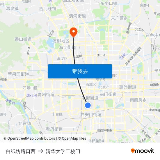 白纸坊路口西 to 清华大学二校门 map