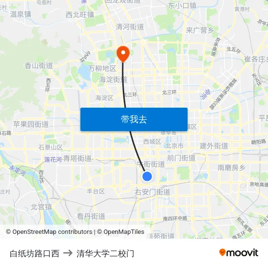 白纸坊路口西 to 清华大学二校门 map