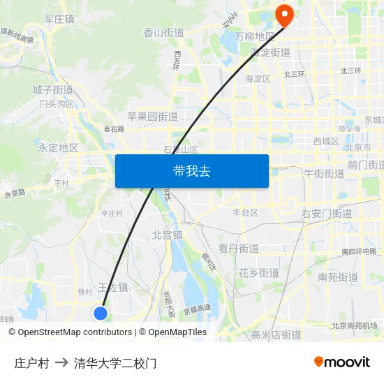 庄户村 to 清华大学二校门 map