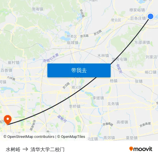 水树峪 to 清华大学二校门 map