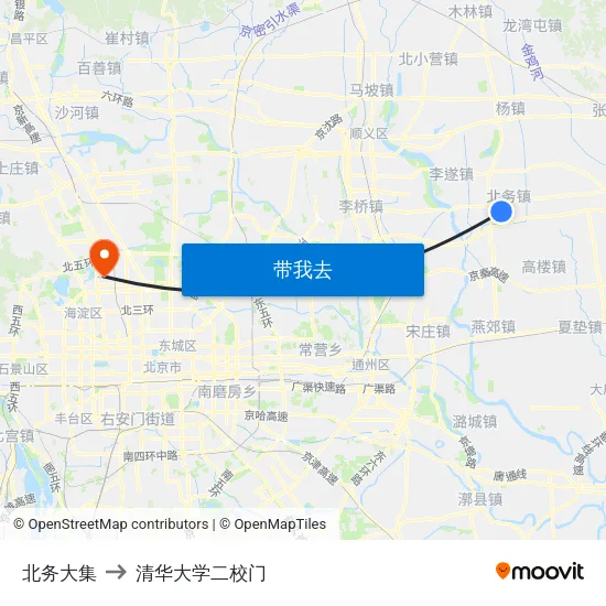 北务大集 to 清华大学二校门 map