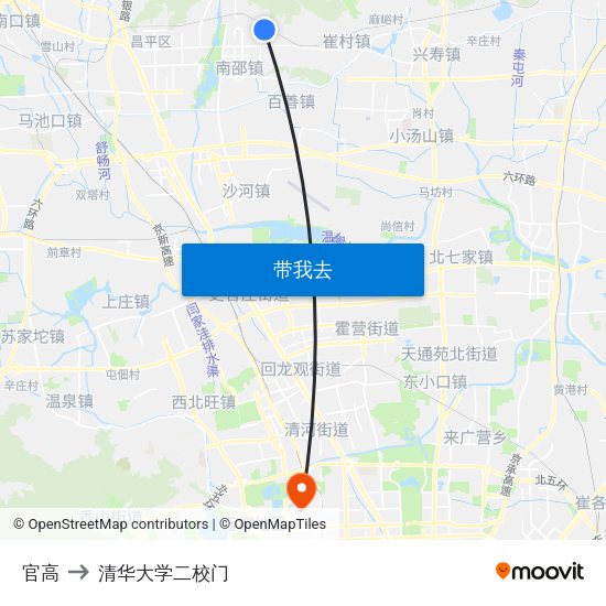 官高 to 清华大学二校门 map