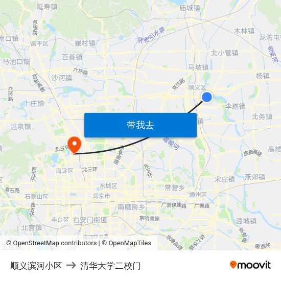 顺义滨河小区 to 清华大学二校门 map