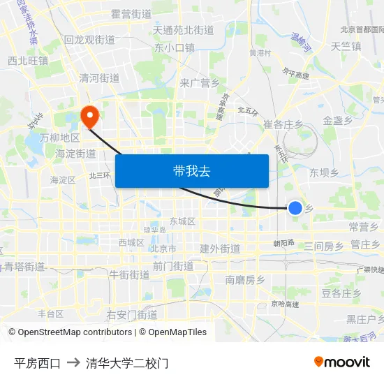 平房西口 to 清华大学二校门 map