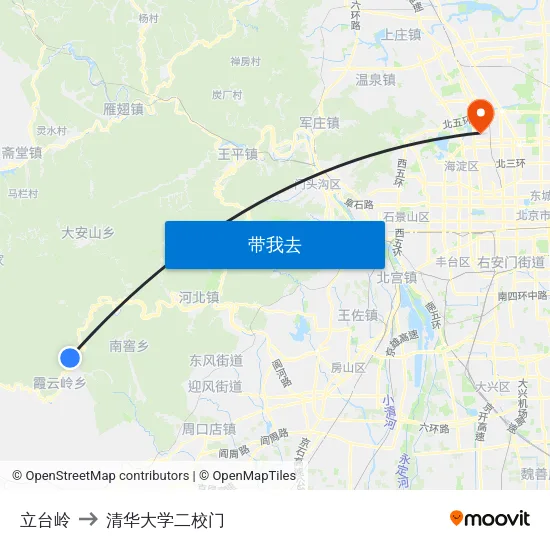立台岭 to 清华大学二校门 map