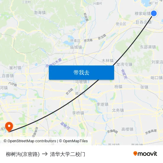 柳树沟(京密路) to 清华大学二校门 map