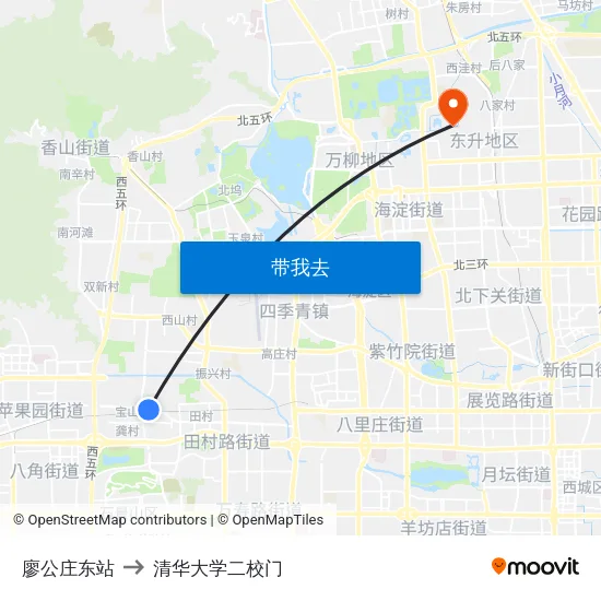廖公庄东站 to 清华大学二校门 map
