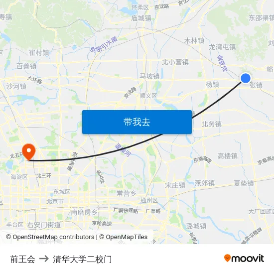前王会 to 清华大学二校门 map