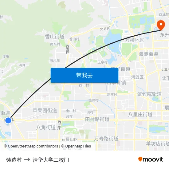铸造村 to 清华大学二校门 map