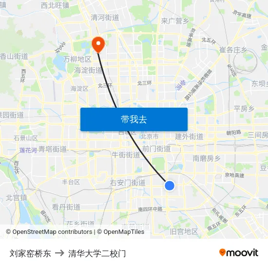 刘家窑桥东 to 清华大学二校门 map