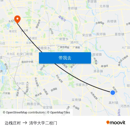 边槐庄村 to 清华大学二校门 map