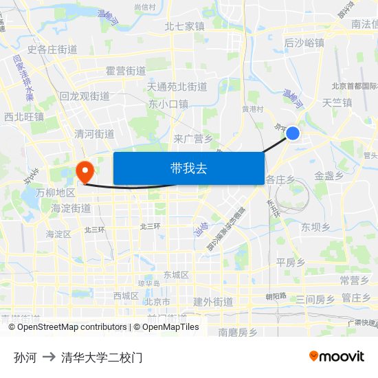 孙河 to 清华大学二校门 map