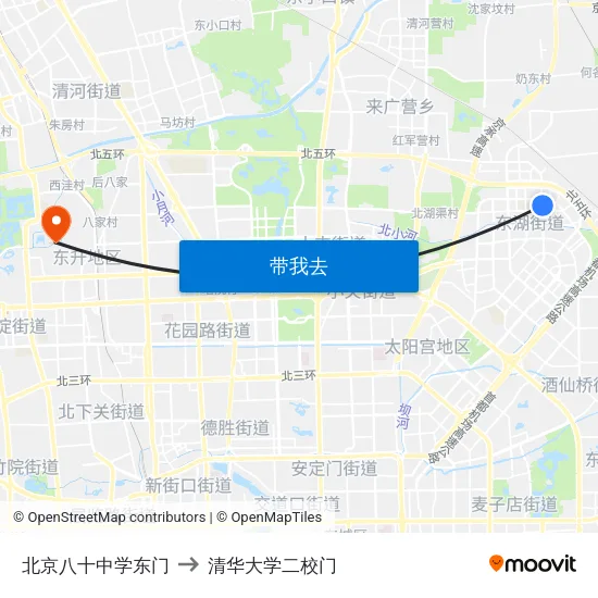 北京八十中学东门 to 清华大学二校门 map
