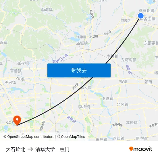 大石岭北 to 清华大学二校门 map