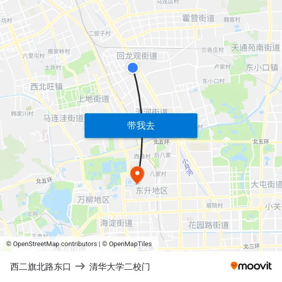 西二旗北路东口 to 清华大学二校门 map