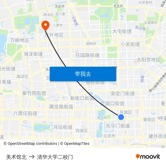 美术馆北 to 清华大学二校门 map