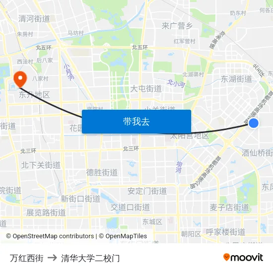 万红西街 to 清华大学二校门 map