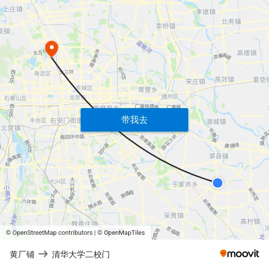 黄厂铺 to 清华大学二校门 map
