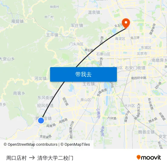 周口店村 to 清华大学二校门 map