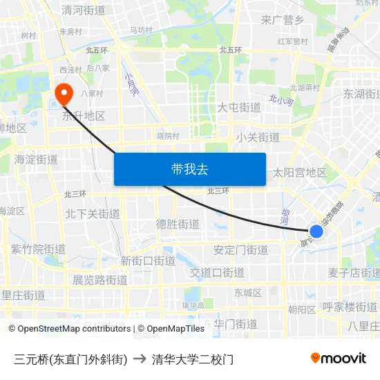 三元桥(东直门外斜街) to 清华大学二校门 map