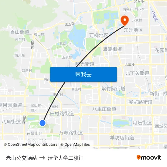 老山公交场站 to 清华大学二校门 map