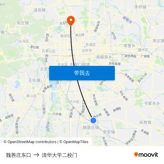 魏善庄东口 to 清华大学二校门 map