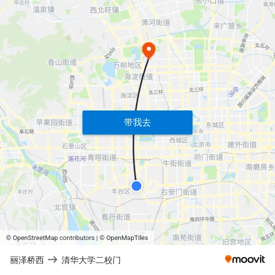 丽泽桥西 to 清华大学二校门 map