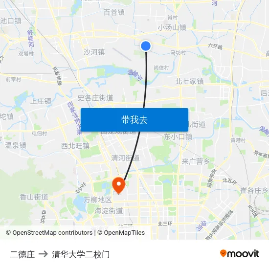 二德庄 to 清华大学二校门 map