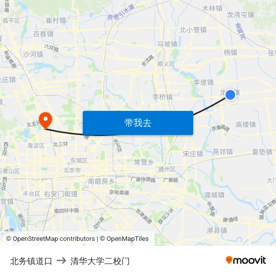 北务镇道口 to 清华大学二校门 map