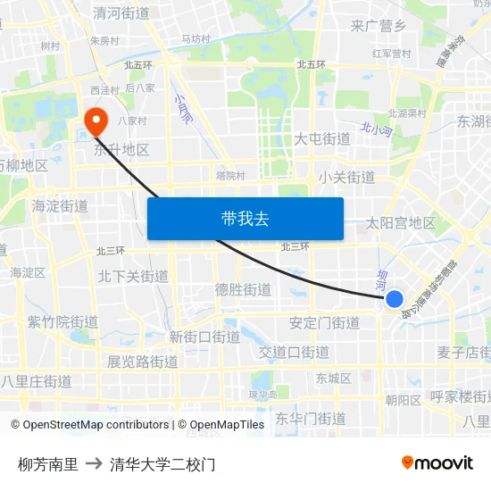 柳芳南里 to 清华大学二校门 map