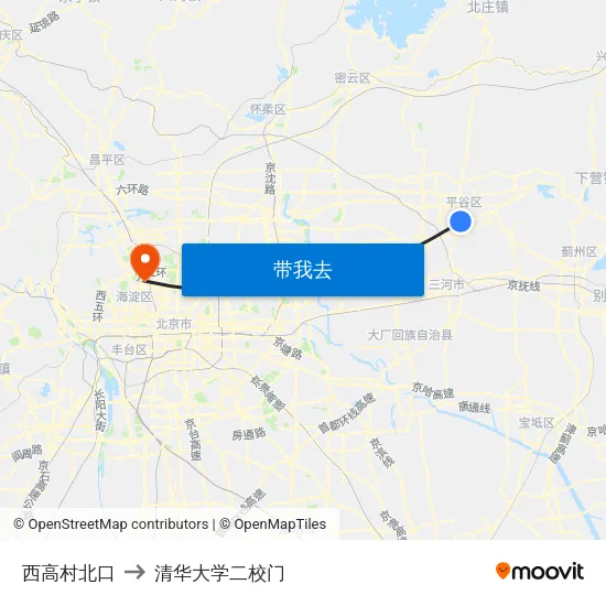西高村北口 to 清华大学二校门 map