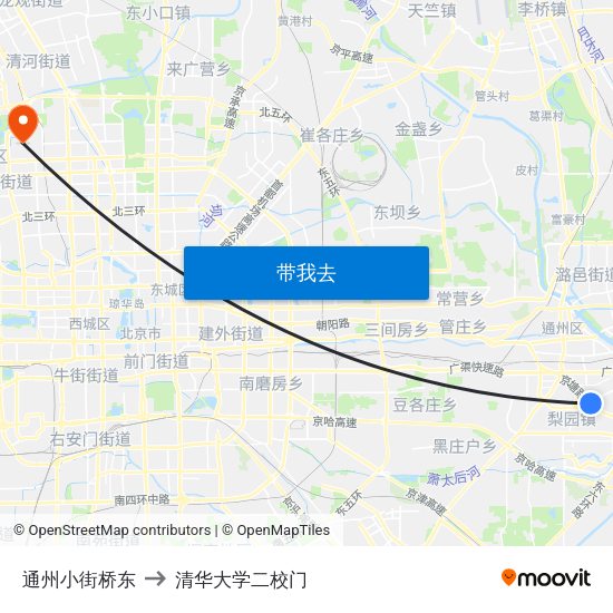 通州小街桥东 to 清华大学二校门 map