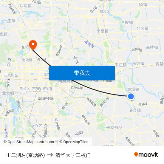里二泗村(京塘路) to 清华大学二校门 map