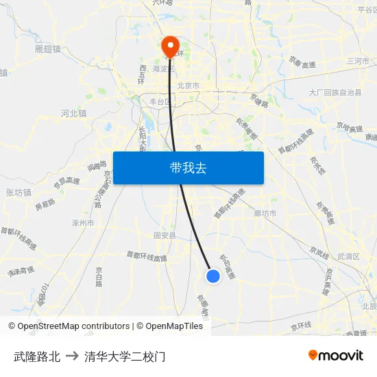 武隆路北 to 清华大学二校门 map