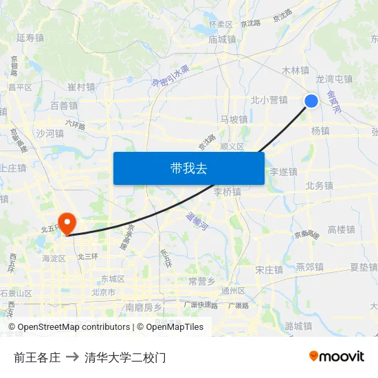 前王各庄 to 清华大学二校门 map