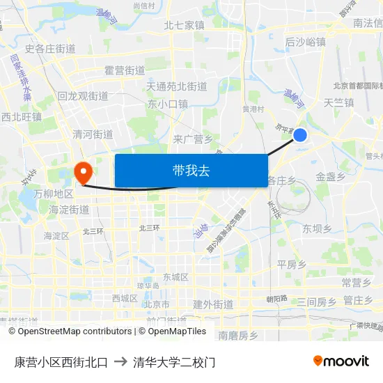 康营小区西街北口 to 清华大学二校门 map