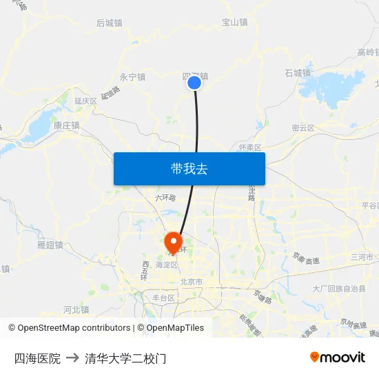 四海医院 to 清华大学二校门 map