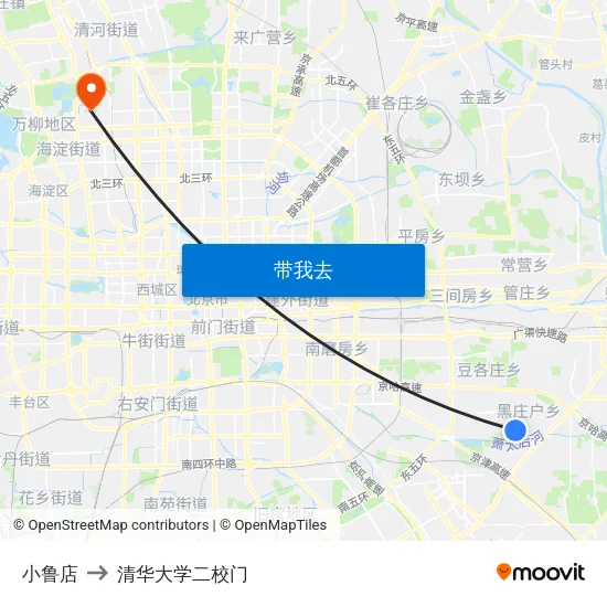 小鲁店 to 清华大学二校门 map