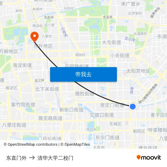 东直门外 to 清华大学二校门 map
