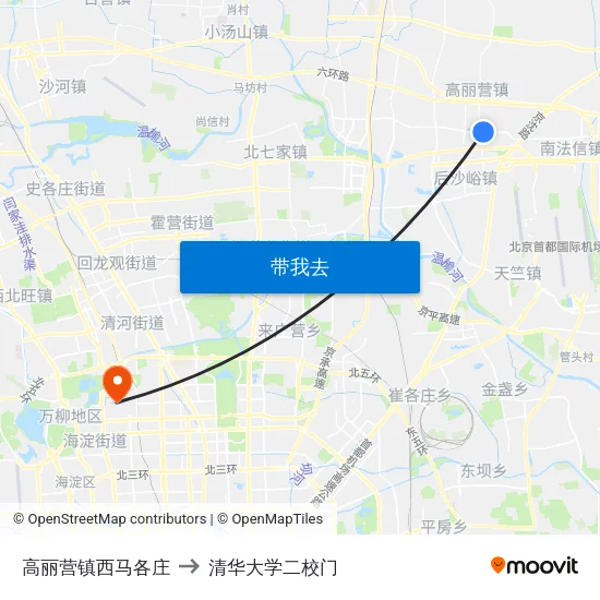 高丽营镇西马各庄 to 清华大学二校门 map