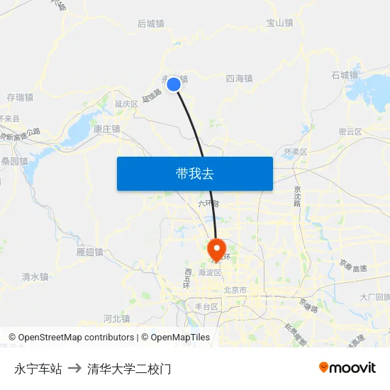 永宁车站 to 清华大学二校门 map