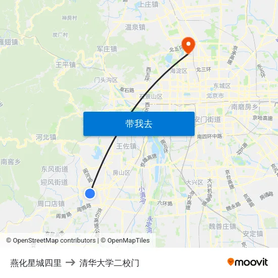 燕化星城四里 to 清华大学二校门 map