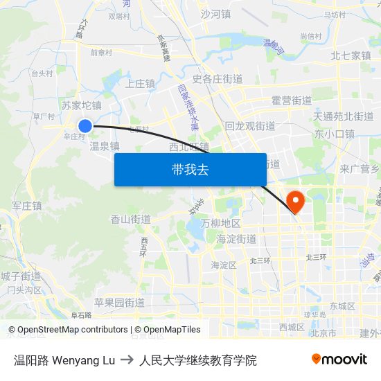 温阳路 Wenyang Lu to 人民大学继续教育学院 map