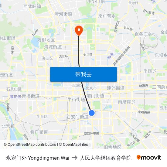 永定门外 Yongdingmen Wai to 人民大学继续教育学院 map