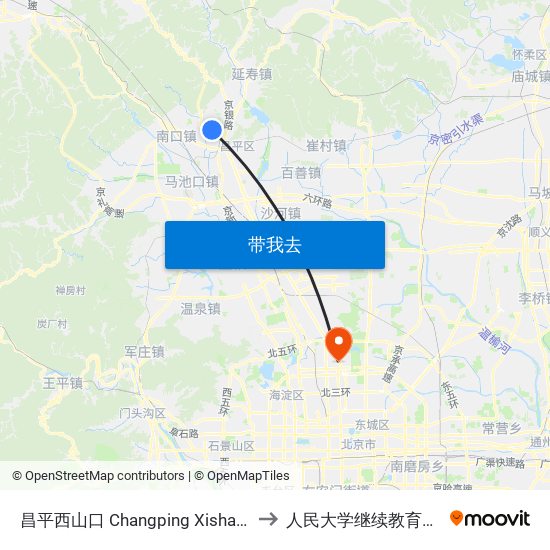 昌平西山口 Changping Xishankou to 人民大学继续教育学院 map