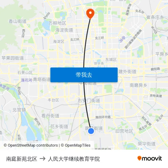南庭新苑北区 to 人民大学继续教育学院 map