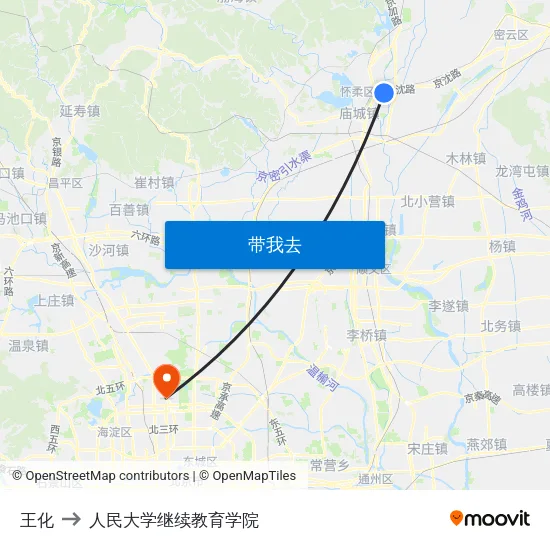 王化 to 人民大学继续教育学院 map